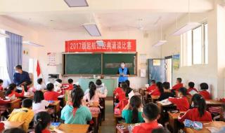 湖南卫视消防开学第一课直播
