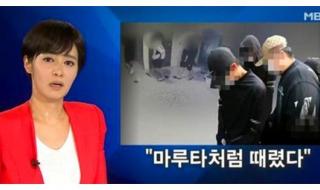 韩国主持人流鼻血仍淡定直播