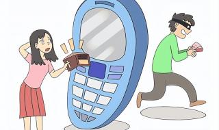 告诉老默我想吃鱼了