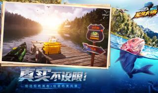 欢乐钓鱼大师兑换码
