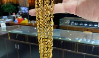 黄金多少钱一克现在