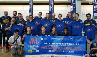 女排世联赛香港站赛程公布