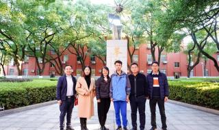 湖南师大附中国际部