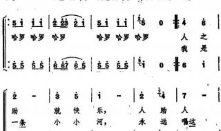 十只兔子背后的故事