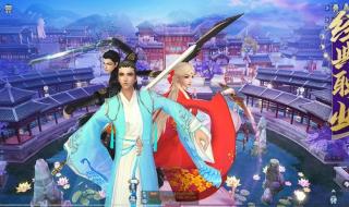 大主宰萧炎炎帝的形象曝光