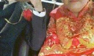 你好我的对面男友电视剧