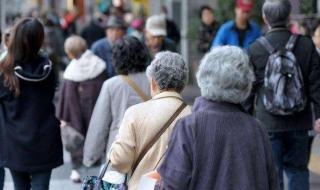 数据_6个年轻人养1个老人